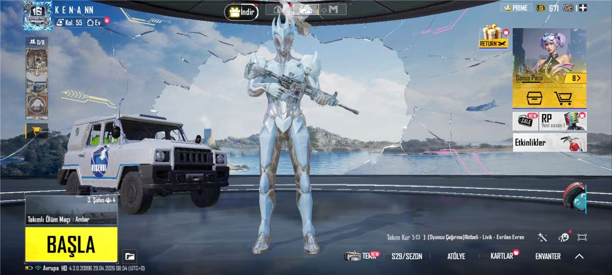 продажа аккаунта к игре PUBG MOBILE